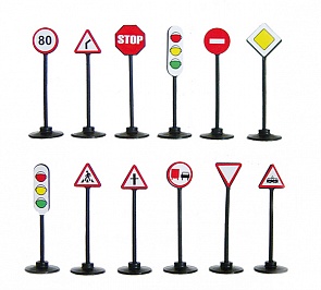 Игровой набор - Дорожные знаки, 12 шт. (Спектр, У593veg)